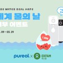 J&L 인터내셔널 이미지