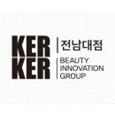 이철헤어커커광주 - 남구 제석로80번안길 1 | 이철헤어커커광주