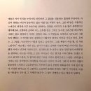 따뜻한 풍요의 글 .. 이미지