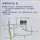 율곡우체국 이미지