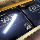 수보당약국 이미지