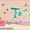 인형클럽 이미지