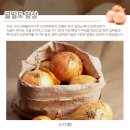 (주)라이프코리아 이미지