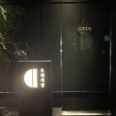 자양고교앞 이미지