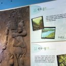 횡성댐 물문화관 | 횡성 - 횡성댐 물문화관