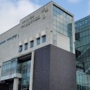(재)기독교대한감리교