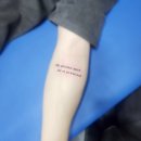 아라한샵