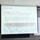 알찬들식품 이미지