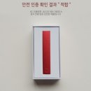 더몬스터전자담배 이미지