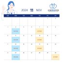 신길정성치과의원 이미지