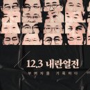 경호축산 이미지