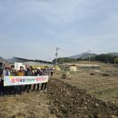 연풍면사무소 이미지