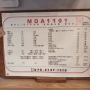 모아1101