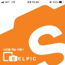 인화병원 이미지