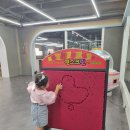 꼬마대통령주니어