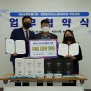 하남e편한메디컬의원 더코리아