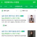 엘리자베스미용실 이미지