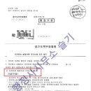 수도행정사사무소 이미지