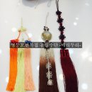 영신주단