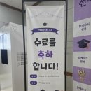 행복나루