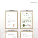 대전관저초등학교 이미지