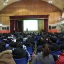 과천문원중학교 이미지