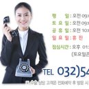 휘림빌딩 이미지