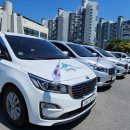 세종누리콜 이미지