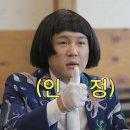 식스틴버거로드 이미지