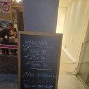 종각역 3-1번 출구 | 종각역 종로 맛집 인사동 보리밥