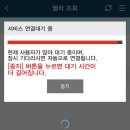 하우돈곱창 이미지