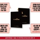 솔리드(Solid)수학학원 네이버블로그