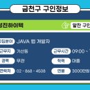 (주)제이앤지네트웍스 이미지