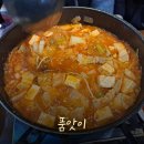 품앗이 | [사당역 술집] 24시간 영업하는 단체모임 술집 추천 "품앗이" 후기!