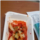 오투우리공인중개사사무소 이미지