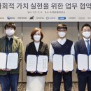 그린 힐 이미지