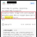 의왕 레고코딩학원 후기③, 아이가 일주일중 가장 좋아하는 스마트러닝센터 산본입니다