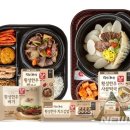 횡성한우축산 - 성남시 분당구 매화로 45 | 횡성한우축산