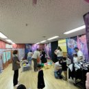 동산초등학교 병설유치원 이미지