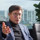 삼성생명 사당빌딩 이미지