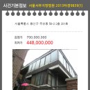 용산-56 이미지
