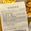 스파이는 눈에 띄어서는 안 된다