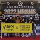 휘트니스 와이 이미지