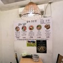 망운로 | 남해읍 물회 맛집 소문난 김군 전복물회 솔직후기