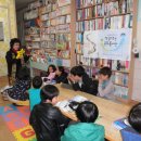 서강지역아동센터 이미지