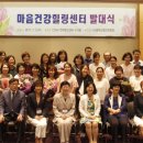 힐링센터 이미지