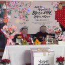 박정민건강힐링 | 아직 스물셋