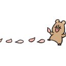 아미헤어룸