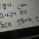 아름다운선 이미지