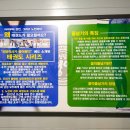청담경일태권도 네이버블로그